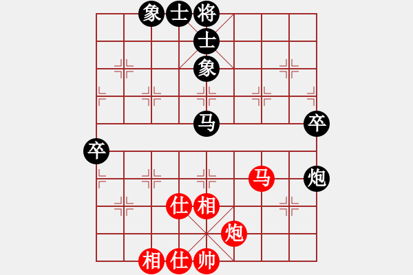 象棋棋谱图片：付临门支付 苗利明 负 四川成都龙翔通讯 李少庚 - 步数：90 