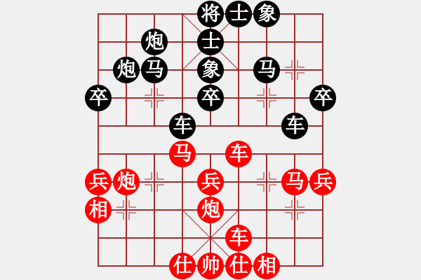 象棋棋谱图片：傅光明 先负 刘殿中 - 步数：40 