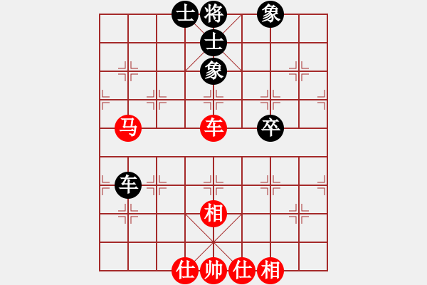 象棋棋譜圖片：akak(天罡)-勝-布局圣手(地煞) - 步數(shù)：100 