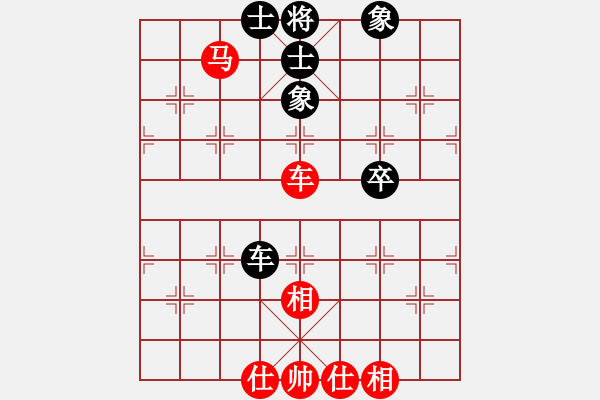 象棋棋譜圖片：akak(天罡)-勝-布局圣手(地煞) - 步數(shù)：103 