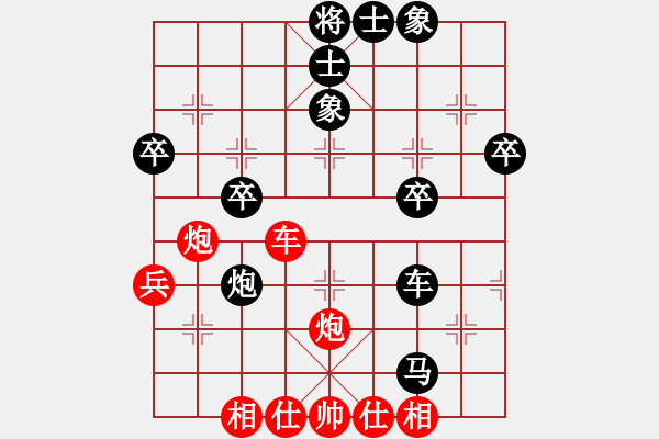 象棋棋譜圖片：北方狼[1031177329] 后勝 Q★湘安不肖生[1713243138] - 步數：60 