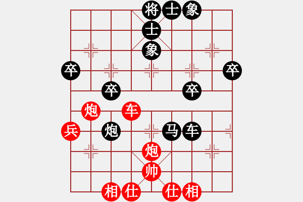 象棋棋譜圖片：北方狼[1031177329] 后勝 Q★湘安不肖生[1713243138] - 步數：62 