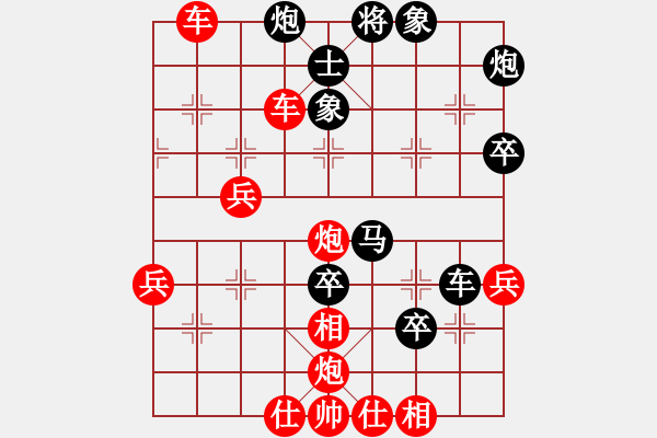 象棋棋譜圖片：屠龍刀客(9星)-勝-硯俊電神(風(fēng)魔) - 步數(shù)：60 