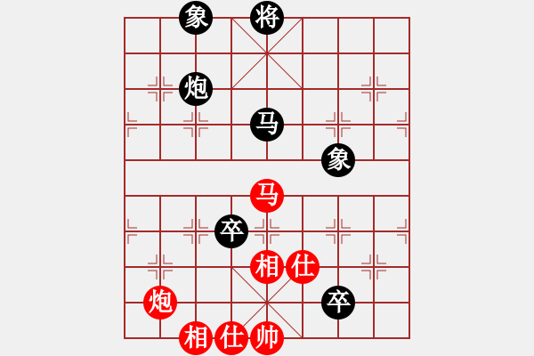 象棋棋譜圖片：佛祖微笑(9段)-負(fù)-巴塞羅那(9段) - 步數(shù)：180 