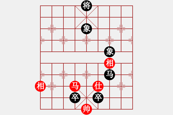 象棋棋譜圖片：佛祖微笑(9段)-負(fù)-巴塞羅那(9段) - 步數(shù)：200 