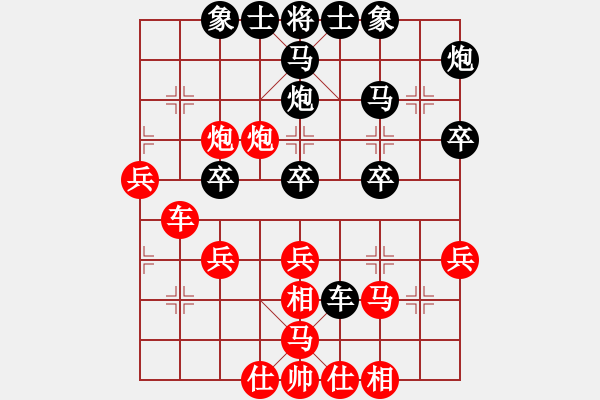 象棋棋譜圖片：佛祖微笑(9段)-負(fù)-巴塞羅那(9段) - 步數(shù)：50 