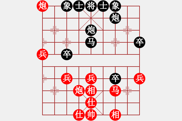 象棋棋譜圖片：佛祖微笑(9段)-負(fù)-巴塞羅那(9段) - 步數(shù)：70 