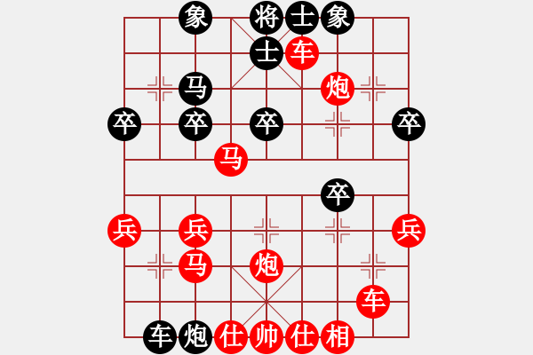 象棋棋譜圖片：中財(cái)杯決賽第四輪我執(zhí)紅VSwljfeng - 步數(shù)：50 