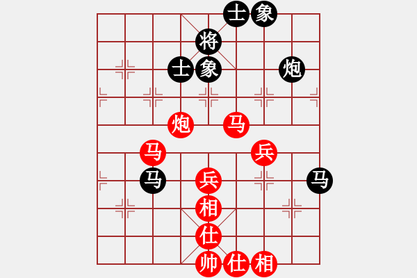 象棋棋譜圖片：青海省 陳志剛 勝 四川省 曾軍 - 步數(shù)：60 