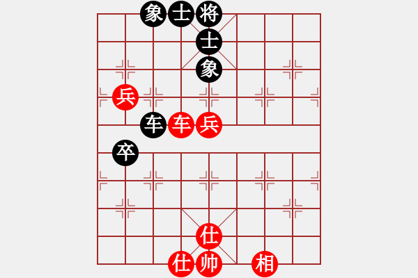 象棋棋谱图片：吕钦       先和 蒋川       - 步数：94 