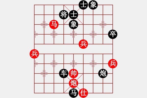 象棋棋譜圖片：屏風(fēng)馬應(yīng)中炮巡河車不進(jìn)兵（旋風(fēng)勝巫師業(yè)余級） - 步數(shù)：100 