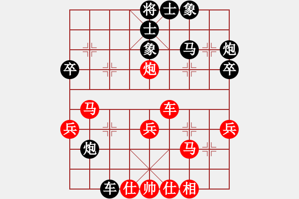 象棋棋譜圖片：屏風(fēng)馬應(yīng)中炮巡河車不進(jìn)兵（旋風(fēng)勝巫師業(yè)余級） - 步數(shù)：40 