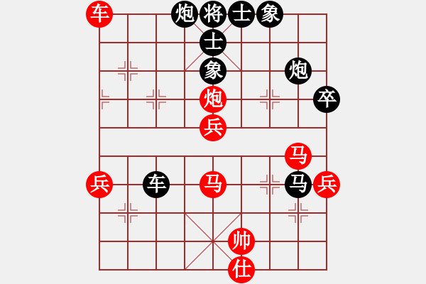 象棋棋譜圖片：屏風(fēng)馬應(yīng)中炮巡河車不進(jìn)兵（旋風(fēng)勝巫師業(yè)余級） - 步數(shù)：70 