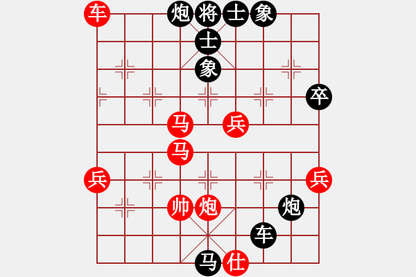 象棋棋譜圖片：屏風(fēng)馬應(yīng)中炮巡河車不進(jìn)兵（旋風(fēng)勝巫師業(yè)余級） - 步數(shù)：90 