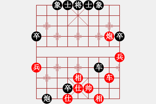 象棋棋譜圖片：頓挫3 王文明 VS 湯大師（黑先頓挫叫殺得車勝） - 步數(shù)：0 