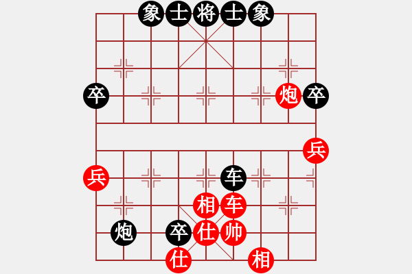 象棋棋譜圖片：頓挫3 王文明 VS 湯大師（黑先頓挫叫殺得車勝） - 步數(shù)：10 