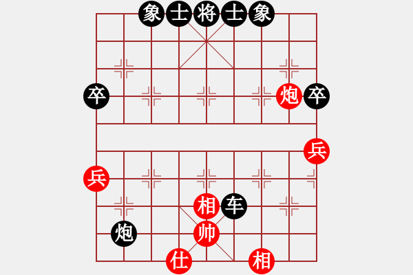 象棋棋譜圖片：頓挫3 王文明 VS 湯大師（黑先頓挫叫殺得車勝） - 步數(shù)：13 