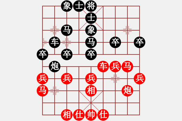 象棋棋譜圖片：xizhu(8級)-勝-許曉峰(5級) - 步數(shù)：40 