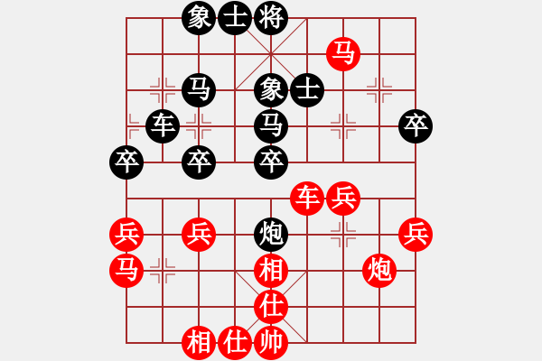 象棋棋譜圖片：xizhu(8級)-勝-許曉峰(5級) - 步數(shù)：47 