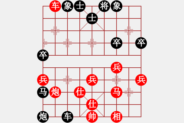 象棋棋譜圖片：中眼訓(xùn)(9星)-負(fù)-小魚刀(9弦) - 步數(shù)：60 