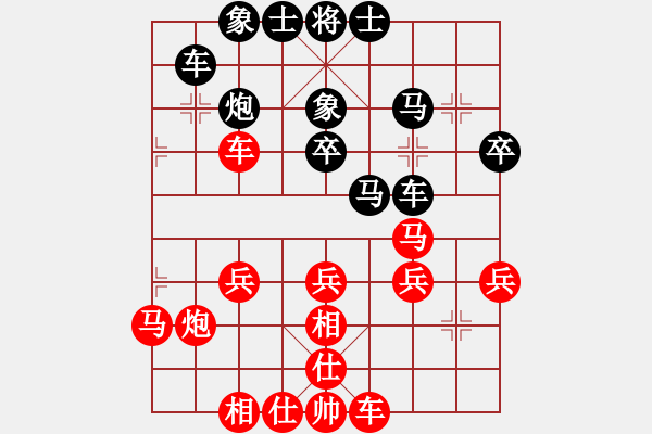 象棋棋譜圖片：魚樂[309419518] -VS- 底兵[2649356225] - 步數：50 