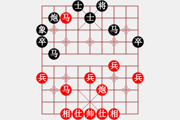 象棋棋譜圖片：侯昭忠 先勝 任健       - 步數(shù)：40 