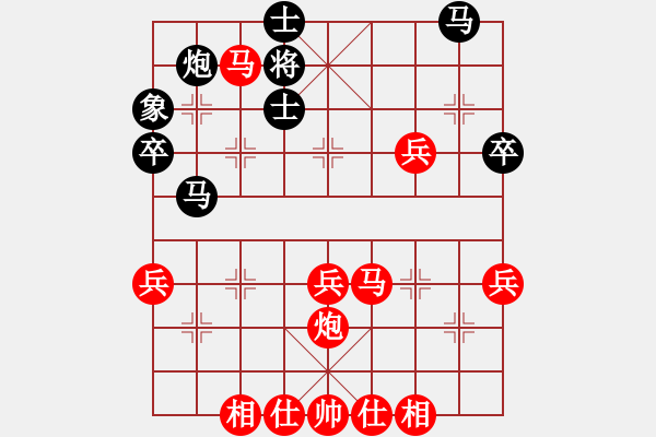 象棋棋譜圖片：侯昭忠 先勝 任健       - 步數(shù)：50 