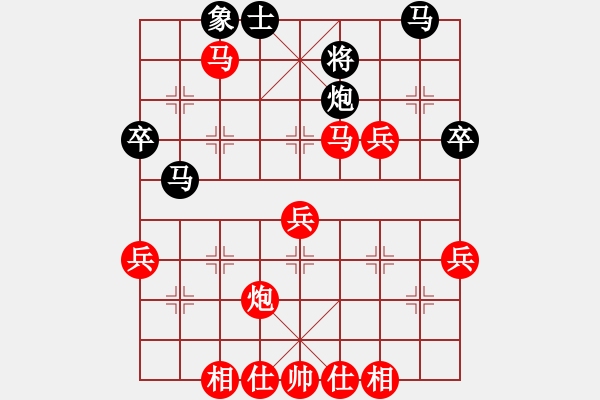 象棋棋譜圖片：侯昭忠 先勝 任健       - 步數(shù)：60 