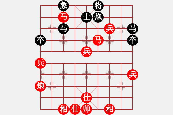 象棋棋譜圖片：侯昭忠 先勝 任健       - 步數(shù)：70 