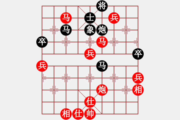 象棋棋譜圖片：侯昭忠 先勝 任健       - 步數(shù)：80 