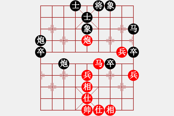 象棋棋譜圖片：劉利春先負(fù)張陽 - 步數(shù)：60 