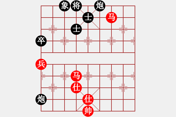 象棋棋譜圖片：天山雪豹(無極)-和-lhbjbxc(9星) - 步數(shù)：100 