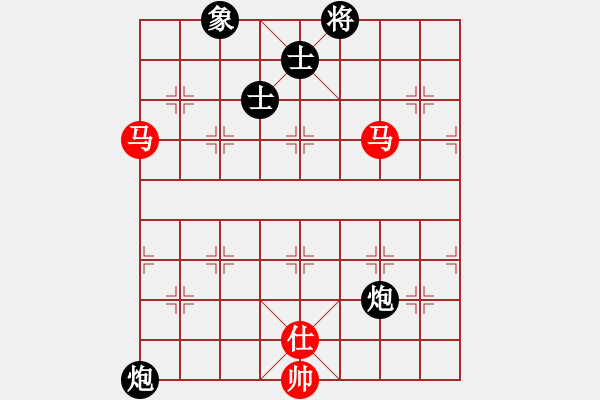 象棋棋譜圖片：天山雪豹(無極)-和-lhbjbxc(9星) - 步數(shù)：140 