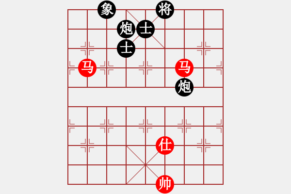 象棋棋譜圖片：天山雪豹(無極)-和-lhbjbxc(9星) - 步數(shù)：150 