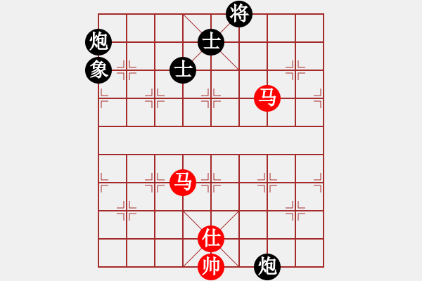 象棋棋譜圖片：天山雪豹(無極)-和-lhbjbxc(9星) - 步數(shù)：160 