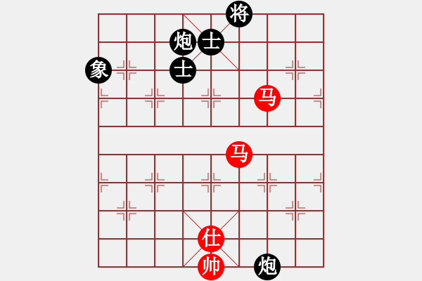 象棋棋譜圖片：天山雪豹(無極)-和-lhbjbxc(9星) - 步數(shù)：170 