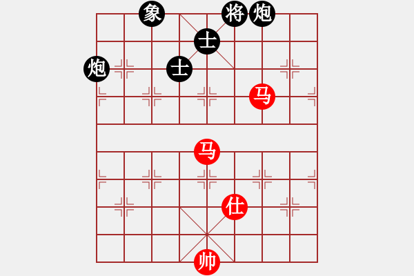 象棋棋譜圖片：天山雪豹(無極)-和-lhbjbxc(9星) - 步數(shù)：190 