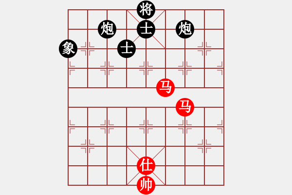 象棋棋譜圖片：天山雪豹(無極)-和-lhbjbxc(9星) - 步數(shù)：200 