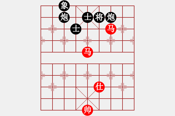 象棋棋譜圖片：天山雪豹(無極)-和-lhbjbxc(9星) - 步數(shù)：210 