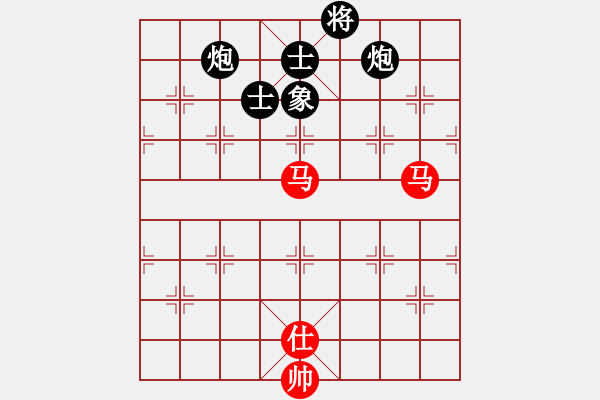 象棋棋譜圖片：天山雪豹(無極)-和-lhbjbxc(9星) - 步數(shù)：230 