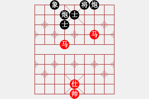 象棋棋譜圖片：天山雪豹(無極)-和-lhbjbxc(9星) - 步數(shù)：240 