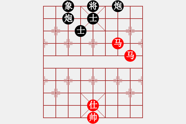 象棋棋譜圖片：天山雪豹(無極)-和-lhbjbxc(9星) - 步數(shù)：260 