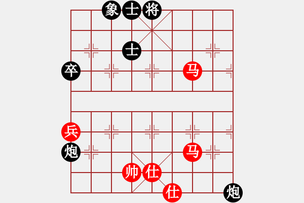 象棋棋譜圖片：天山雪豹(無極)-和-lhbjbxc(9星) - 步數(shù)：70 