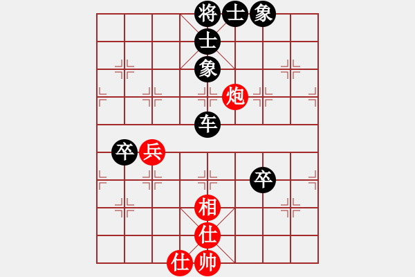 象棋棋譜圖片：11453局 A10-飛相局-旋九專雙核-傻瓜 紅先負(fù) 小蟲引擎24層 - 步數(shù)：100 