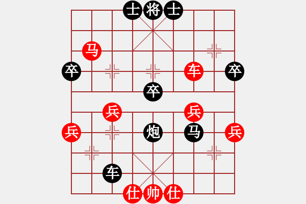 象棋棋譜圖片：【4552 舊順序】D23 4紅5馬八進(jìn)九 5紅6車(chē)二平七 5紅8兵三進(jìn)一 黑63進(jìn) - 步數(shù)：60 