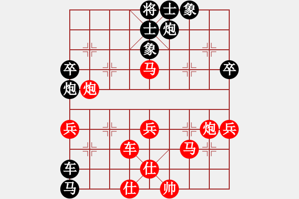 象棋棋譜圖片：棋局-4a24 b3 N - 步數(shù)：0 