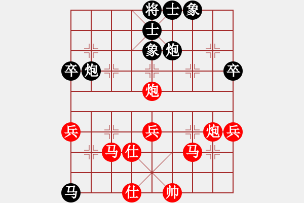 象棋棋譜圖片：棋局-4a24 b3 N - 步數(shù)：10 