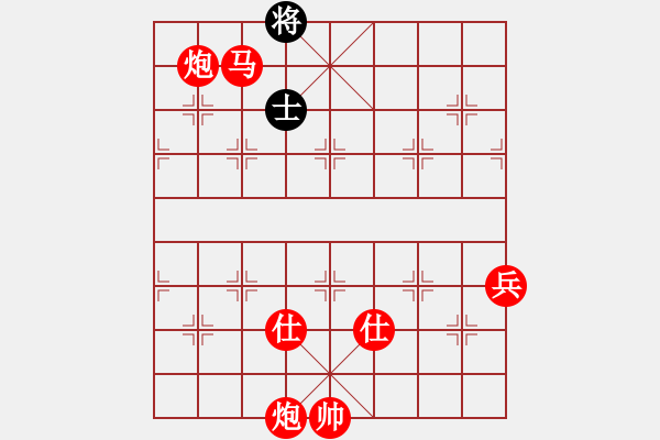 象棋棋譜圖片：棋局-4a24 b3 N - 步數(shù)：119 