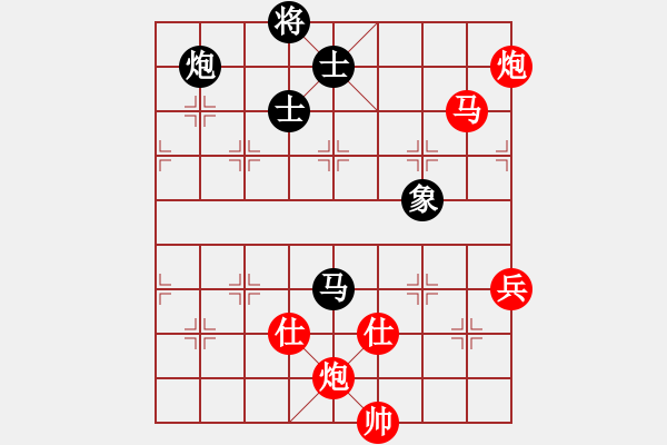 象棋棋譜圖片：棋局-4a24 b3 N - 步數(shù)：80 