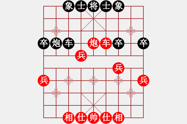 象棋棋谱图片：温州 陆维义 和 温州 潘士强 - 步数：50 